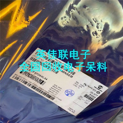 厦门高价回收电子元器件  收购字库 江苏回收ic图2