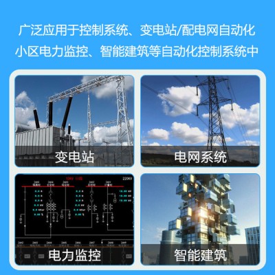 【拓普瑞】电力仪表 多功能电力仪表 智能能电力仪表 可同时测28个电参数多功能电力仪表图3