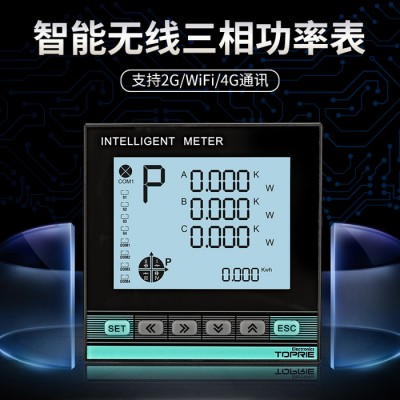 【拓普瑞】电力仪表 多功能电力仪表 智能能电力仪表 可同时测28个电参数多功能电力仪表图1