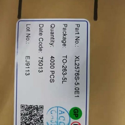 芯龙电子元器件XL2006原装质量保证  ic图4