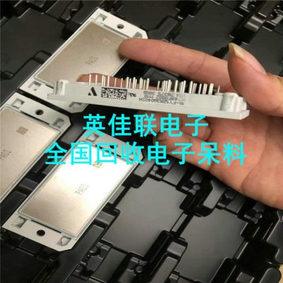 全国回收电子元器件 IC回收 集成电路IC回收公司图3