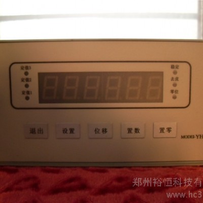 供应  裕恒YH自动控制仪表　配料仪表　称重配料显示仪表图2