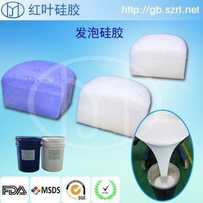电子元器件密封填充发泡胶图2