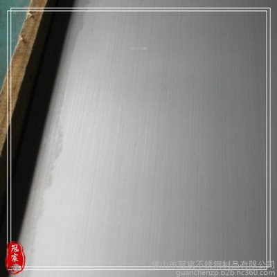 304高比拉丝咖啡红不锈钢 厨房电器高比拉丝咖啡红不锈钢价格图4