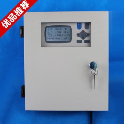 华锐仪表   质优价廉诚信经营 二次表 数显表  小尺寸仪表箱 仪表箱    小尺寸仪表箱厂家图2