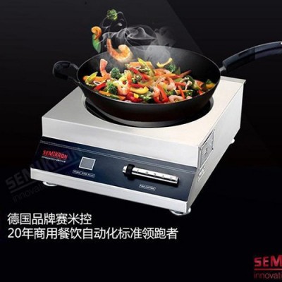 厨房工程  德国赛米控品牌磁控炒炉SMK-TSAL01商用家用兼备 其他厨房电器图3