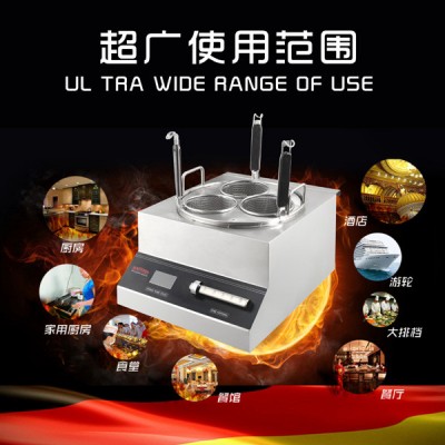三眼煮面炉厨房电器专业制造质量保证 全国联保  可两用的煮面炉 其他厨房电器图2