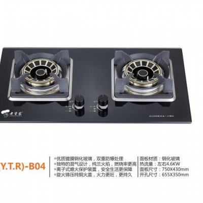 供应  老管家 JZ(Y.T.R)-B04 燃气灶具  厨房电器  厨房电器厂家图2