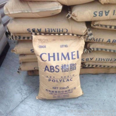 ABS 沙伯创新GRM2600 用于制冷和厨房电器的使用图3