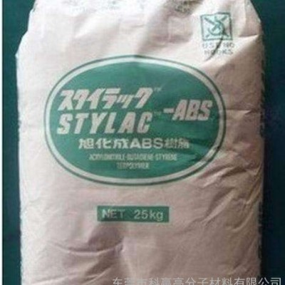ABS 沙伯创新GRM2600 用于制冷和厨房电器的使用图5