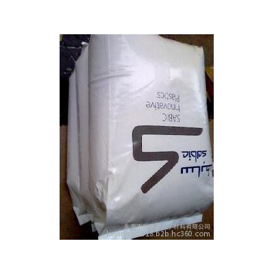 ABS 沙伯创新GRM2600 用于制冷和厨房电器的使用图4