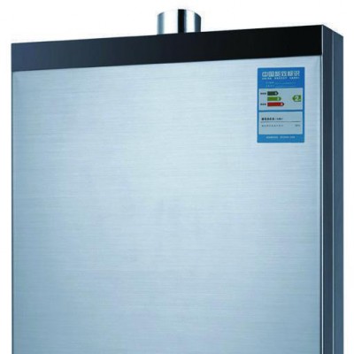 供应 老管家 JSQ(Y.R.T)-A6 燃气热水器 厨房电器  厨房电器厂家图3