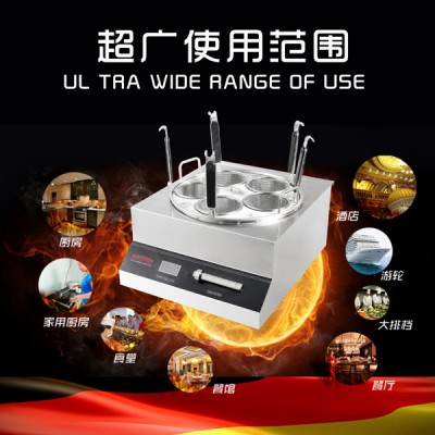厨房电器  赛米控五眼煮面炉SMK-TSZML01新品上市 其他厨房电器图2