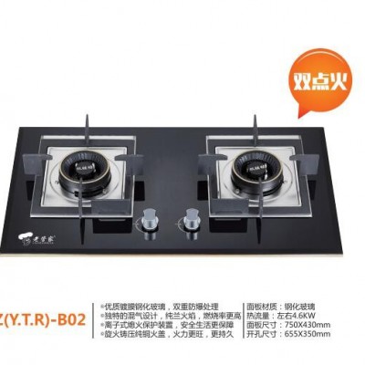 供应  老管家 JZ(Y.T.R)-B02 燃气灶具  厨房电器  厨房电器厂家图3