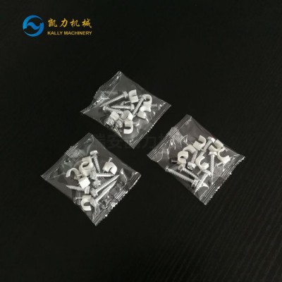 厂家低价供应五金 日化 多功能包装机 装潢五金包装机  电器附件包装机图2