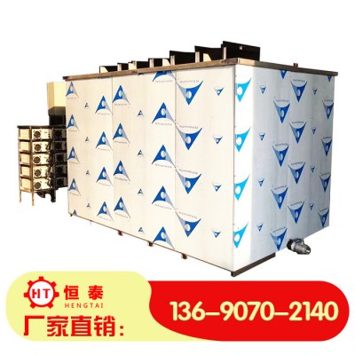 【江门恒泰】电器配件除油除蜡清洗机五金零配件自动通过式超声波清洗烘干线图2