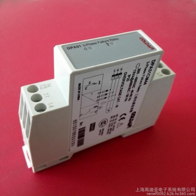 其他低压电器图3