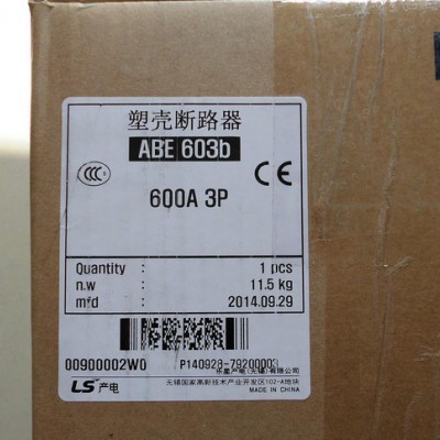 LG低压电器ABE 603B 原装全新图3