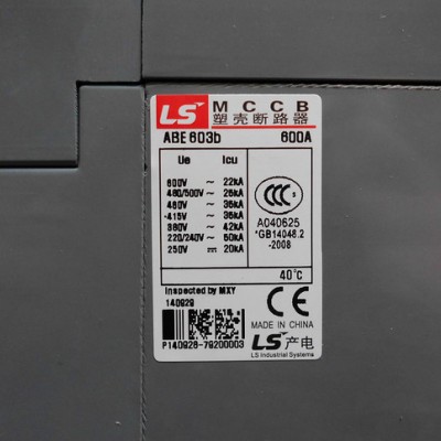 LG低压电器ABE 603B 原装全新