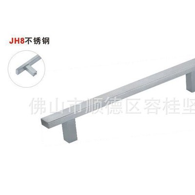 坚恒铝合金拉手  JH8五金电器拉手 家电拉手 直销 烤箱拉手图2