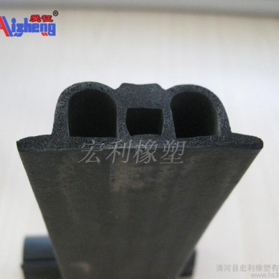 EVA发泡密封条 防尘隔音胶条 防虫密封条 厨房电器防水防撞条 自粘密封条图5