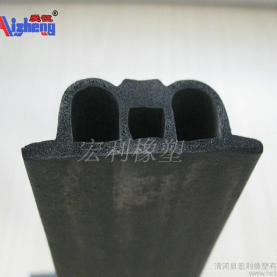 EVA发泡密封条 防尘隔音胶条 防虫密封条 厨房电器防水防撞条 自粘密封条图3