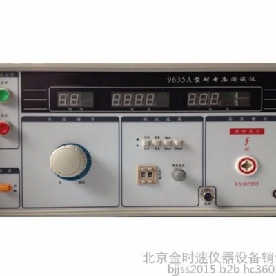 耐压测试仪 9635A 用于低压电器行业的安规检测 AC:0-200mA   JSS/金时速图2