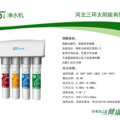 其他厨房电器图3