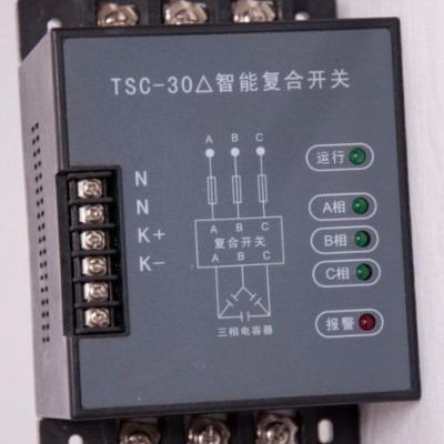其他低压电器图1