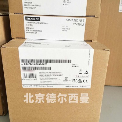 罗宾康板子滤网套件3RX9802-0AA00西门子低压电器现货清仓西门子罗宾康滤网套件图2