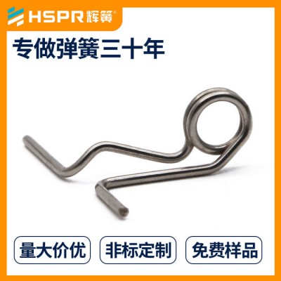 厂家生产压缩弹簧 机械小扭簧 电器扭转弹簧 小家电五金扭力弹簧