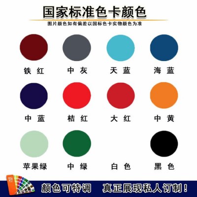 供应  戴森牌  水性漆  五金交电漆  家用电器漆图2