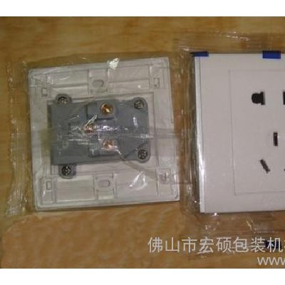 宏硕牌 枕式五金电器散件包装机 下送纸枕式包装机 食品充气包装机图3