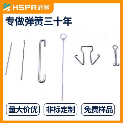 生产电子电器压缩弹簧 异形五金玩具圆柱工业螺旋压簧加工定制图6