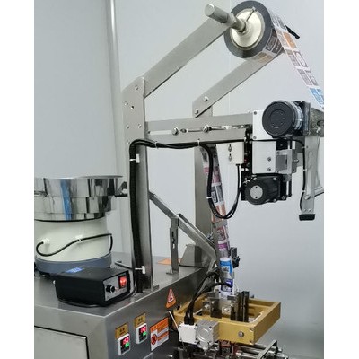 片剂自动计数包装机 片剂包装机 电器五金螺丝包装机械厂家图8