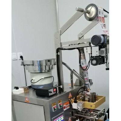 片剂自动计数包装机 片剂包装机 电器五金螺丝包装机械厂家图7
