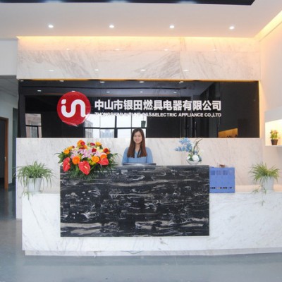 厨房电器面向安徽火力招商中 区域代理加盟图1