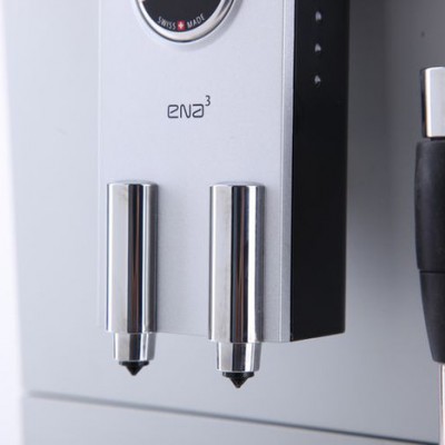 供应JRA优瑞 ENA 3 厨房电器咖啡机图3