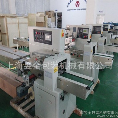 工业胶布包装机械五金电器包装机械金属扣包装机械图2
