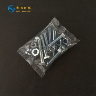 供应瑞安五金包装机  温州螺丝包装机 灯具螺丝包装机  电容电器包装机图4