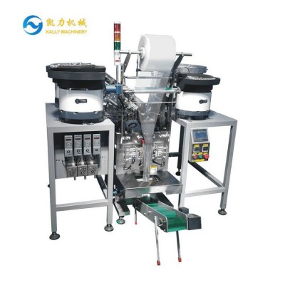 供应瑞安五金包装机  温州螺丝包装机 灯具螺丝包装机  电容电器包装机图2
