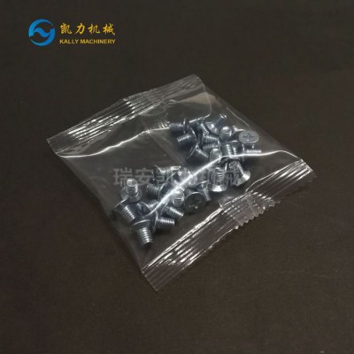供应瑞安五金包装机  温州螺丝包装机 灯具螺丝包装机  电容电器包装机图5