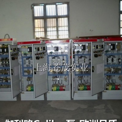 低压电器控制柜 低压控制柜 22kw自耦一控一 物美图2