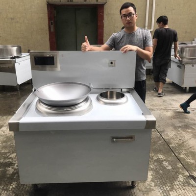 厨房商用电磁炉电磁小炒炉酒店餐厅厨房设备酒店厨房电器图2