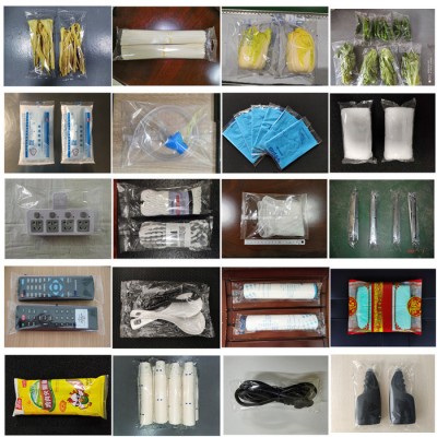 揭阳伺服包装机 五金电器通用封口机 导轨电源插座包装机厂家图5