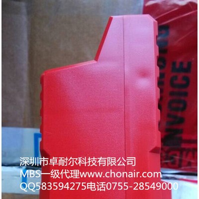 其他低压电器