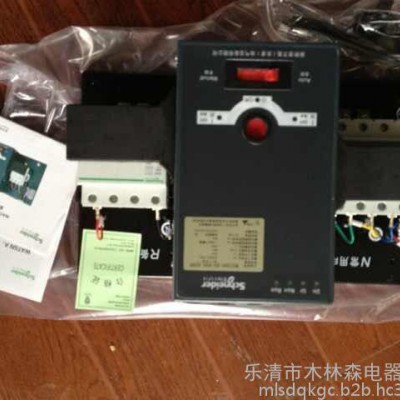 Schneider/施耐德低压电器图1