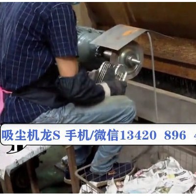 电器件，五金加工件，汽车配件，轮毂抛光吸尘机，抛光除尘器 汽车配件抛光吸尘机+金属类抛光吸尘机+五金类抛光除尘设备，除尘图8