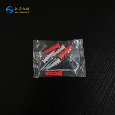 凯力KALLY 电器配件包装机 家电配家具包装机 小五金螺丝包装机 螺丝包装机 配件包装机图8