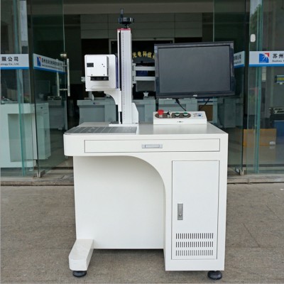特价20w光纤激光打标机/五金模具塑胶充电器激光镭雕机图4